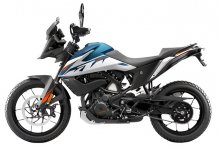 KTM 250 Adventure 2023