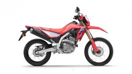 2025 Honda CRF300L