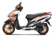 Honda Grazia 125 Repsol Honda Team Edition 2022