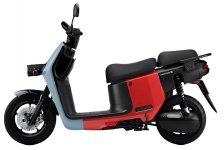 2024 Gogoro CrossOver