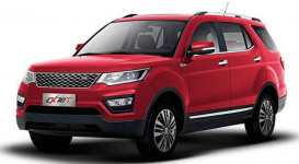 Changan CX70T 2024