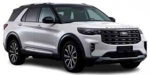 2024 Ford Expedition Limited Max