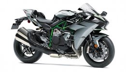 Kawasaki Ninja H2 2023