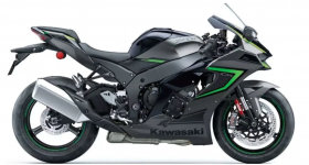 Kawasaki Ninja ZX 10R 2023