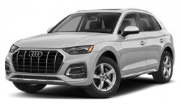 Audi Q5 S Line Premium 45 TFSI Quattro 2025