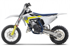 Husqvarna TC 65 2024