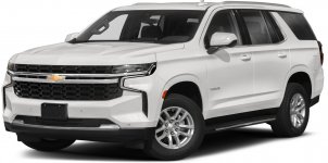 Chevrolet Tahoe Commercial 2024