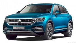 Volkswagen Touareg R PHEV 2024