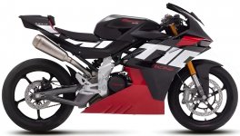 Fantic Imola Concept 2024