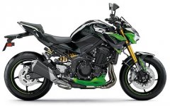 Kawasaki Z900 SE 2023