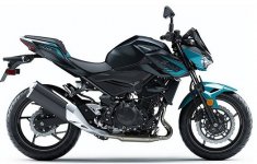Kawasaki Z400 ABS 2024