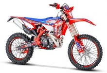 Beta 250 RR Race Edition 2023