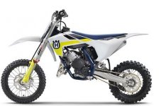 Husqvarna TC 65 2023