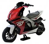 TVS Creon STD 2024