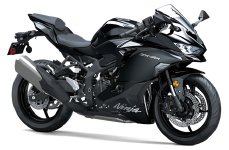 2024 Kawasaki Ninja 400